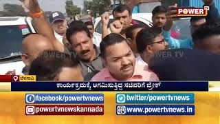 ಬೆಳಗಾವಿಯಲ್ಲಿ ಮತ್ತೆ ಉದ್ಧಟತನ ತೋರಲು ಎಂಇಎಸ್ ಯತ್ನ ! Power TV News