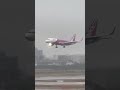 ピーチ航空a320着陸　 福岡空港