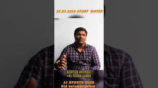 30000 THOUSAND 💥Salem district kabaddi Match details 💥OLD SURAMANGALAM JJ SPORTS 👍