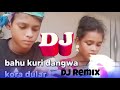 bahu kuri dangwa kora dular new santhali video dj song ❤️‍🔥🫦