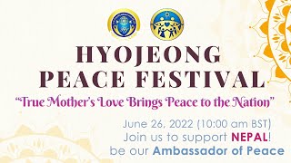 10th Hyojeong Peace Festival \