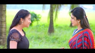Poyi Maranju Parayathe Malayalam movie | Kalabhavan Mani | Vimala Raman | Meghanadhan | Baburaj
