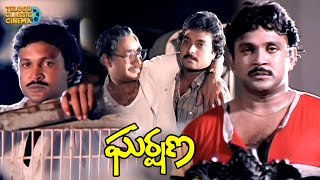 Vijayakumar & His Sons Emotional Scene | Garshana Telugu Movie | Prabhu, Amala, Vijaykumar | TCC