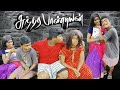 Sundarapandian | Tamil Movie Recreated Scenes | Sasikumar | Lakshmi Menon | Pana Matta