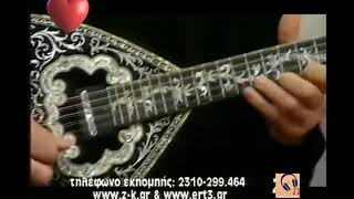 Λευτέρης Μυτιληναίος live 2005 \