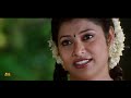 மாதவி........, தமிழ் சூப்பர் ஹிட் மூவி || Mathavi Tamil Super Hit Movies || Tamil Movie