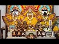 Sandhya arati kirtan ||  Iskcon Sandhya arati kirtan || All in one videos  is live!