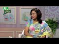 taaza chayer adda epiode 63 guest tasnim sinha