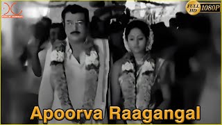 Apoorva Raagangal Songs | Kai Kotti Siripaargal | Kamalhaasan,Srividya,Major Sundararajan,Jayasudha