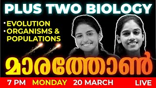 Plus Two Biology Public Exam | Evolution | Organisms and Populations | Full Chapter | Exam Winner