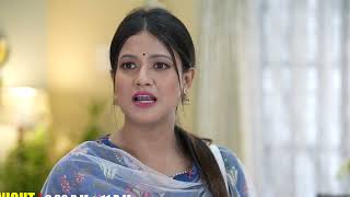 BOHAGI#বহাগী#EP-26Promo#Spondon Tv, 116/12/2024