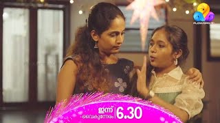 Uppum Mulakum 3| Promo | Ep #173 |Mulakum Season 3 EP #172 Promo |Flowers TV |#todaypromo