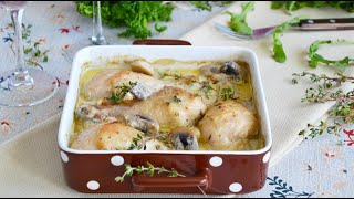 Гедлибже Или Курица В Сметанном Соусе. Вкуснейший Простой Рецепт.