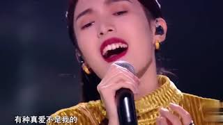 当天后莫文蔚与四大实力歌手演唱同一首歌天后实力毋庸置疑