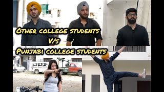 Other College Students Vs Punjabi College Students | SahibNoor Singh