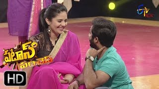 Patas Punches | 20th January  2017 | Full Episode 96 | ETV Plus