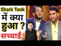 Shark Tank में क्या हुआ ? | Arvind Arora | #a2sir #a2motivation