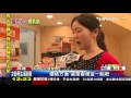 【tvbs】 mit面膜陸客搶買　年銷售上看一億片