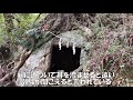 大山・小田原 2　大山阿夫利神社～後編～　山頂、奥社まで登山！紅葉の名所、大山寺や名物の大山豆腐もご紹介！