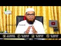 இவர்களும் திருமணம் முடிக்க தகுதியானவர்கள்தான் question u0026 answer as sheikh dr. mubarack madani