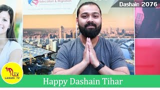 ABC Education and Migration Sydney Wishes Happy Dashain and Tihar