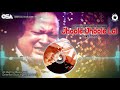 Jhoole Jhoole Lal (Magic Touch) Bally Sagoo & Nusrat Fateh Ali Khan official video | OSA Worldwide