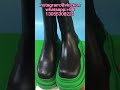 Bottega Veneta TIRE Vegetally tanned leather Chelsea boots Black green review#shorts