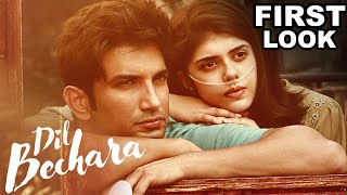 Sushant Singh Rajput Last Film Dil Bechara First Look || Movie Available For Non Subscribers On DPH