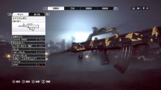 【BF4 実況】実銃解説　各アサルトライフル概論編（仮）　by中の人A