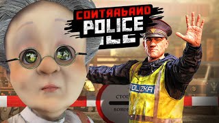 おばあちゃんは不正入出国者を許さない【contraband police】#4