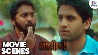 Naga Chaitanya Becomes An Addict | Majili Malayalam Movie Scenes | Samantha | Divyansha | MFN