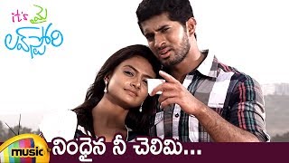Break Up Songs | Nindaina Nee Chelimi Video Song | It's My Love Story Telugu Movie | Arvind Krishna