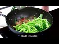 《sb 料理教室》沙茶炒羊肉｜superbuy市集