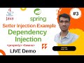What is a Dependency Injection in Spring? Setter Dependency Injection Spring with Example | Java 17