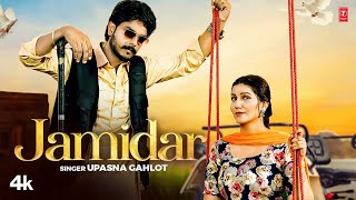 Zamidar - Upasna Gahlot, Featuring Sapna Choudhary | Aman Barodi | New Haryanvi Video Song 2023