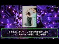 【知ってほしい難病：1分解説】慢性炎症性脱髄性多発神経炎／多巣性運動ニューロパチーについて