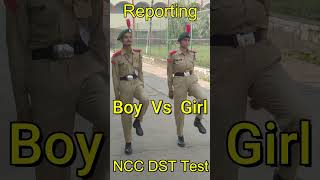 Report कैसे करें 🔥 #ncc #shorts #viral #shortsvideo #ncc_army #drill
