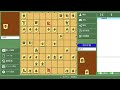 実戦詰将棋 初級者向け 3手詰め no 3