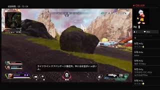 【Apex Legends】～エイムがブレブレなのは君のドルチェ\u0026ガッバーナの香水のせいだよ②～