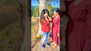 বান্ধবীর বয়ফ্রেন্ড অনেক সুন্দর 😅🤪 #funny #shorts #boyfriend #sweety_saha42