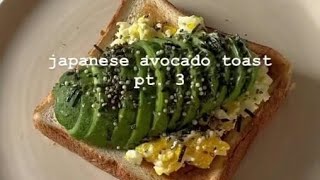 Japanese avocado toast recipe 😋#cooking #cookingwithconfidece