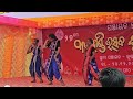 aamo adivasi nari dance kalahandi mahotsab 2024 gurjimunda dance performance gurjimunda