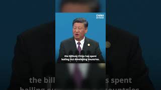 House Bill to Strip China's ‘Developing Nation’ Status |  China in Focus
