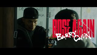 Barry Chen【Rose Again】Official Music Video