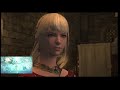 【ff14】【マンドラゴラ鯖】ネタバレ注意！パッチ5.4メインストーリーは突然に *´ω｀ ぱんいちの拳に祈りを込めて！【初見常連歓迎】