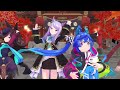 【ウマ娘mmd】ターボ達で六兆年と一夜物語