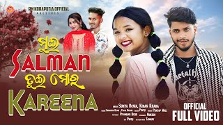 Mui Salman Tui Mor Kareena ||Full Official Video || Koraputia Video 2024 || Surya Kiran Koraputia