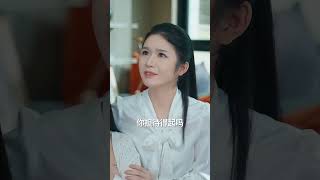 《天降老婆》第1-81集【完整版】男主回家發現老婆與富二代在房間偷情，憤怒之下，離家出走巧遇車禍，因禍得福獲得祖傳玉配，從此走向開掛人生#短剧  #都市 #逆襲 #愛情 #霸道总裁 #千金 #反转