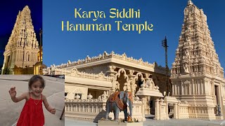 Must-Visit Hindu Temple in Texas 🇺🇸 | Karya Siddhi Hanuman Temple Frisco Vlog