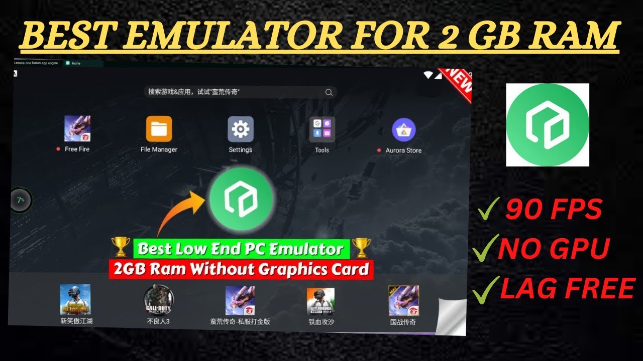 Most Powerful And Lightest Android Emulator For Low End Pc Without ...